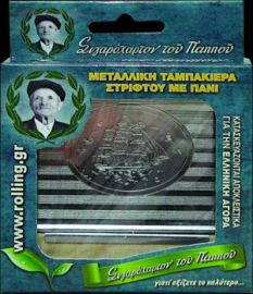 ΤΑΜΠΑΚΙΕΡΑ ΣΤΡΙΦΤΗΡΙ ΜΕΤΑΛ.ΥΦΑΣΜΑ-ROLLING