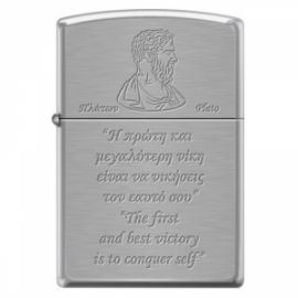 ΖΙΡΡΟ 200-053858 PLATO-ΤΗΕ FIRST & BEST