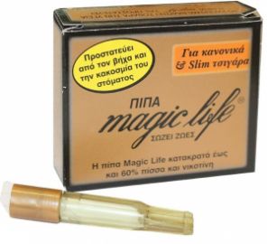 ΠΙΠΑΚΙΑ ΦΙΛΤΡΑΚΙΑ MAGIC LIFE