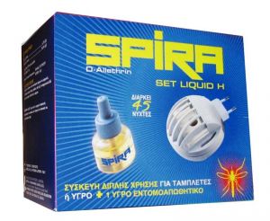 ΕΝΤΟΜΟΑΠΩΘΗΤΙΚΟ SPIRA LIQUID Η-SET-0.50 (ULTRA SAF