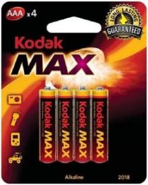 ΜΠΑΤΑΡΙΕΣ KODAK ΜΑΧ AAA