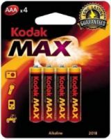 ΜΠΑΤΑΡΙΕΣ KODAK ΜΑΧ AAA