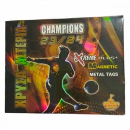ΧΡΥΣΑ ΑΣΤΕΡΙΑ CHAMPIONS 23/24-50ΤΜΧ