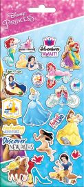 ΑΥΤΟΚΟΛ.PRINCESS 10Χ22 PUFFY
