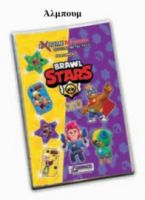 ΑΛΜΠΟΥΜ PVC BRAWL STARS  2025-2026