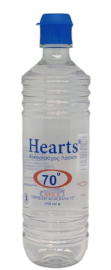 ΑΛΚΟΟΛΟΥΧΟΣ ΛΟΣΙΟΝ HEARTS 70% 250ml