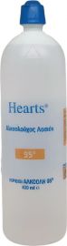 ΑΛΚΟΟΛΟΥΧΟΣ ΛΟΣΙΟΝ HEARTS 95% 250ml