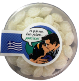 ΚΑΡΑΜΕΛΑΚΙΑ ΦΙΛΙΟΥ 60gr - 8 Γευσεις