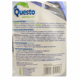 Questo Antibac Απολυμαντικό Επιφανειών 500ml