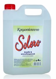 Solero Κρεμοσάπουνο Καρύδα 4lt