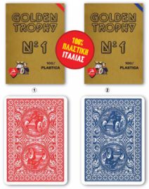 TPAΠOYΛΑ MODIANO GOLDEN TROPHY