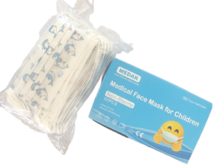 ΠΑΙΔΙΚΕΣ ΜΑΣΚΕΣ MEDICAL -50 TMX