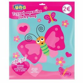 ΤΥΧΕΡΗ ΣΑΚ. 2€ FOIL 25X30 LUNA ΠΕΤΑΛΟΥΔΑ