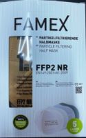 ΜΑΣΚΕΣ FFP2(N95) ΚΑΦΕ Χ10ΤΜΧ