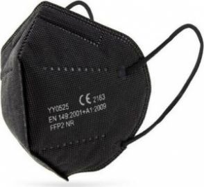 ΜΑΣΚΕΣ FFP2(N95) ΜΑΥΡΕΣ-BLACK Χ20ΤΜΧ