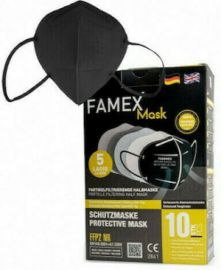ΜΑΣΚΕΣ FFP2(N95) ΜΑΥΡΟ Χ10ΤΜΧ