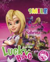 ΤΥΧΕΡΗ ΣΑΚΟΥΛΑ ΚΟΡΙΤΣΙ MEGA -SMILE-6ΤΜΧ