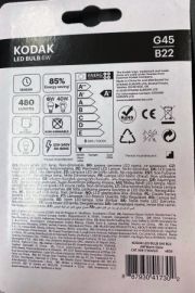 ΛΑΜΠΕΣ LED G45/B22 6W KODAK WARM X 2TMX