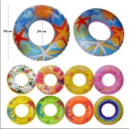 ΚΟΥΛΟΥΡΑ ΘΑΛΑΣΣΗΣ(50CM) ΚΥΚΛΟΙ ΕΜΠΡΙΜΕ