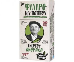 ΦΙΛΤΡΟ ΤΟΥ ΠΑΠΠΟΥ(47644)5.7ΜΜ ULTRA SLIM VEGAN