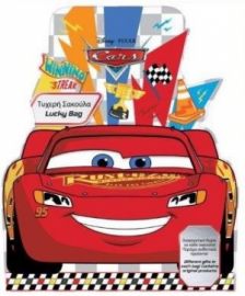 ΤΥΧΕΡΗ ΣΑΚ. FOIL CARS (6) -12ΤΜΧ 