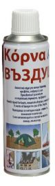 ΚΟΡΝΑ ΑΝΤΑΛΛΑΚΤΙΚΟ ΑΕΡΑ 300ML