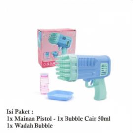 BUBBLE GUN ΜΕΓΑΛΟ ( 18 X 18 CM )