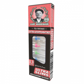 NET - ΠΙΠΑ ΦΙΛΤΡΟ ΠΟΛ/ΠΛΩΝ  ΧΡΗΣΕΩΝ  EXTRA SLIM ΠΑΠΠΟΥ (42902-080)