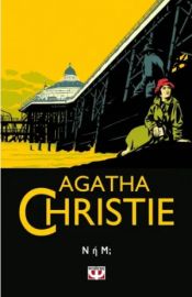 ΑΓΚΑΘΑ - Ν Η Μ;