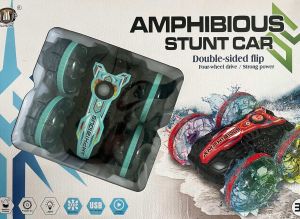 NET - AMPHIBIOUS STUNT CAR ( 7723A ) 