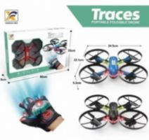 NET - TRACES PORTABLE FOLDABLE DRONE ΜΑΥΡΟ 