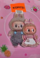 NET-GIFT BAG (ΤΥΧΕΡΗ)  30Χ41,5Χ12CM