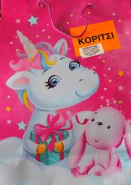 NET-GIFT BAG (ΤΥΧΕΡΗ)  30Χ41,5Χ12CM