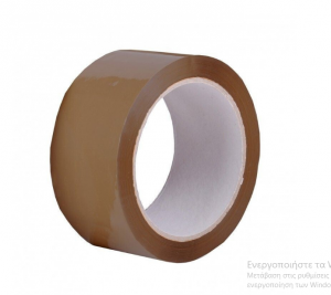 ΤΑΙΝΙΑ ΣΥΣΚΕΥΑΣ. ΚΑΦΕ (48MM X 50M) Χ 6 ΤΜΧ