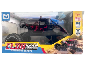 NET- CAR OFF ROAD CALLOPING BEASTS