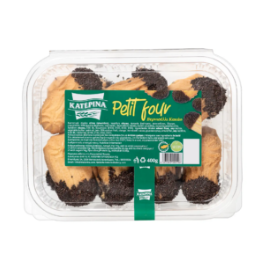 ΜΠΙΣΚΟΤΑ (PETIT FOUR) ΜΕ ΒΕΡΝΙΣΕΛΛΙ ΚΑΚΑΟ - 400GR
