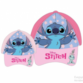 ΚΑΠΕΛΟ ΠΑΙΔΙΚΟ JOCKEY ΚΟΡΙΤΣΙ STITCH 
