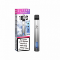 NET-ELFBAR ELFA KIT 2% ΣΥΣΚ. ΑΤΜΙΣΜ. AURORA BLACK +STRAWBERRY ICE 2ML