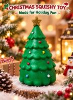 NET-SQUISHY CHRISTMAS TREE-SANTA-DEER- 15CM